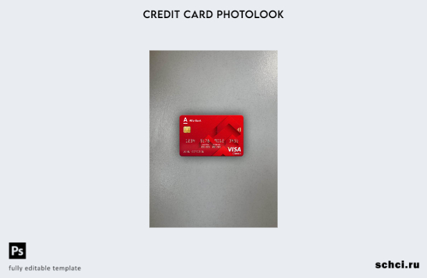 цифровая загрузка Россия Альфа банк Visa Classic Card фотообраз переднего шаблон